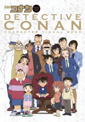 detective conan kiss anime|watch detective conan online free.